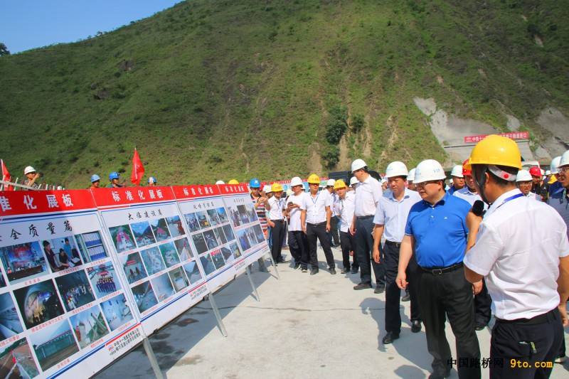 云南省質(zhì)量安全標(biāo)準(zhǔn)化工地觀摩活動舉行