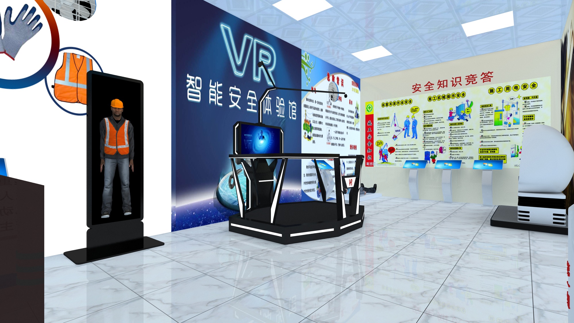 VR技術(shù)應(yīng)用領(lǐng)域：VR虛擬展廳，VR建筑施工安全