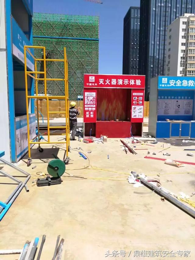 建設(shè)中國建筑安全體驗(yàn)區(qū)是當(dāng)務(wù)之急，為職工創(chuàng)建正確的安全體驗(yàn)教育區(qū)
