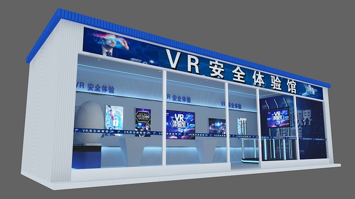 淺談安全體驗(yàn)館在建筑行業(yè)起到的作用，VR和實(shí)體相輔相成